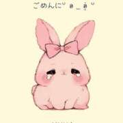 ヒメ日記 2025/07/24 17:02 投稿 ゆな 赤坂添い寝女子