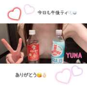 ヒメ日記 2025/08/24 23:44 投稿 ゆな 赤坂添い寝女子