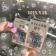 ヒメ日記 2025/09/30 01:54 投稿 ゆな 赤坂添い寝女子