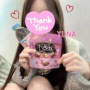 ヒメ日記 2025/11/09 21:05 投稿 ゆな 赤坂添い寝女子