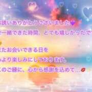 ヒメ日記 2026/04/18 13:10 投稿 まどか 熟女の風俗最終章　越谷店