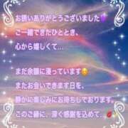 ヒメ日記 2026/04/23 22:10 投稿 まどか 熟女の風俗最終章　越谷店