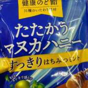 ヒメ日記 2025/10/22 03:16 投稿 あみり【美女度プライスレス】 STELLA TOKYO－ステラトウキョウ－