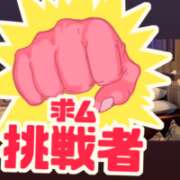 ヒメ日記 2026/05/16 17:38 投稿 えむ キラキラ大阪