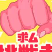 ヒメ日記 2026/09/06 11:52 投稿 えむ キラキラ大阪