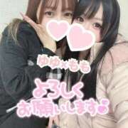 ヒメ日記 2025/12/22 21:15 投稿 白桃/もも ギャルズネットワーク大阪