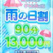 ヒメ日記 2024/11/02 13:42 投稿 りりむ 白いぽっちゃりさん