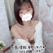 ヒメ日記 2025/07/13 17:01 投稿 しほ 千葉泡洗体デラックスエステ