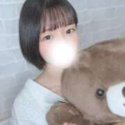 しほ 好きなんだもん 千葉泡洗体デラックスエステ