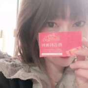 ヒメ日記 2025/02/04 14:24 投稿 波多野カノン 成田快楽Ｍ性感倶楽部～前立腺マッサージ専門～