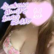 ヒメ日記 2025/08/30 03:49 投稿 しほ ちゃんこ大阪伊丹空港豊中店