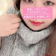 ヒメ日記 2025/11/01 22:17 投稿 しほ ちゃんこ大阪伊丹空港豊中店