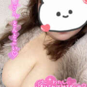 ヒメ日記 2025/11/14 01:19 投稿 しほ ちゃんこ大阪伊丹空港豊中店