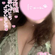 ヒメ日記 2025/12/10 22:07 投稿 しほ ちゃんこ大阪伊丹空港豊中店