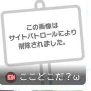 ヒメ日記 2024/11/19 06:54 投稿 ななせ 北九州人妻倶楽部（三十路、四十路、五十路）