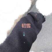 ヒメ日記 2025/01/08 07:33 投稿 ななせ 北九州人妻倶楽部（三十路、四十路、五十路）