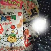 ヒメ日記 2025/02/09 21:27 投稿 ななせ 北九州人妻倶楽部（三十路、四十路、五十路）