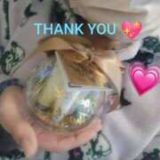 ヒメ日記 2025/02/13 07:22 投稿 ななせ 北九州人妻倶楽部（三十路、四十路、五十路）