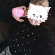 ヒメ日記 2025/02/24 13:03 投稿 ななせ 北九州人妻倶楽部（三十路、四十路、五十路）