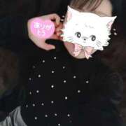 ヒメ日記 2025/05/13 14:06 投稿 ななせ 北九州人妻倶楽部（三十路、四十路、五十路）