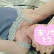 ヒメ日記 2025/05/14 15:45 投稿 ななせ 北九州人妻倶楽部（三十路、四十路、五十路）