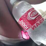 ヒメ日記 2025/07/27 07:48 投稿 ななせ 北九州人妻倶楽部（三十路、四十路、五十路）