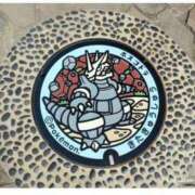 ヒメ日記 2025/10/23 21:07 投稿 ななせ 北九州人妻倶楽部（三十路、四十路、五十路）