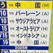 ヒメ日記 2024/09/05 21:47 投稿 あいら AVANCE福岡