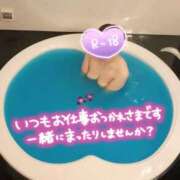 ヒメ日記 2025/01/05 20:57 投稿 みほ 千葉人妻花壇