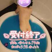 ヒメ日記 2025/01/10 10:04 投稿 みほ 千葉人妻花壇