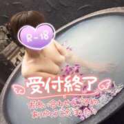 ヒメ日記 2025/01/20 11:39 投稿 みほ 千葉人妻花壇