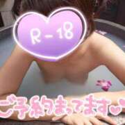 ヒメ日記 2025/01/22 22:36 投稿 みほ 千葉人妻花壇