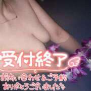 ヒメ日記 2025/01/29 10:15 投稿 みほ 千葉人妻花壇