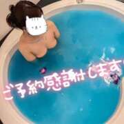 ヒメ日記 2025/01/31 23:31 投稿 みほ 千葉人妻花壇