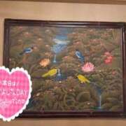 ヒメ日記 2025/02/02 23:01 投稿 みほ 千葉人妻花壇