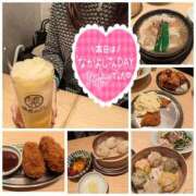 ヒメ日記 2025/02/02 23:15 投稿 みほ 千葉人妻花壇