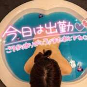 ヒメ日記 2025/02/10 09:35 投稿 みほ 千葉人妻花壇