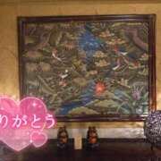 ヒメ日記 2025/02/10 22:19 投稿 みほ 千葉人妻花壇