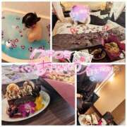 ヒメ日記 2025/02/14 22:27 投稿 みほ 千葉人妻花壇