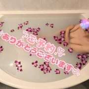 ヒメ日記 2025/03/09 23:30 投稿 みほ 千葉人妻花壇