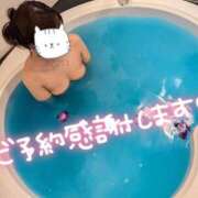 ヒメ日記 2025/03/22 22:48 投稿 みほ 千葉人妻花壇