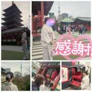 ヒメ日記 2025/03/24 23:40 投稿 みほ 千葉人妻花壇