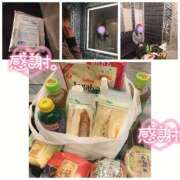 ヒメ日記 2025/03/27 22:58 投稿 みほ 千葉人妻花壇