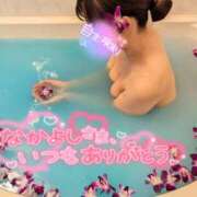 ヒメ日記 2025/03/30 23:07 投稿 みほ 千葉人妻花壇