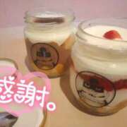 ヒメ日記 2025/04/05 22:53 投稿 みほ 千葉人妻花壇