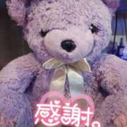 ヒメ日記 2025/04/08 21:43 投稿 みほ 千葉人妻花壇