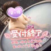 ヒメ日記 2025/04/20 00:59 投稿 みほ 千葉人妻花壇