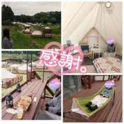 ヒメ日記 2025/04/20 23:53 投稿 みほ 千葉人妻花壇