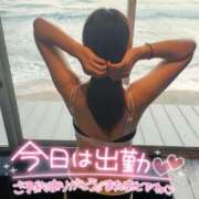 ヒメ日記 2025/04/28 09:47 投稿 みほ 千葉人妻花壇