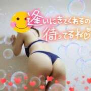 ヒメ日記 2025/07/19 22:19 投稿 みほ 千葉人妻花壇